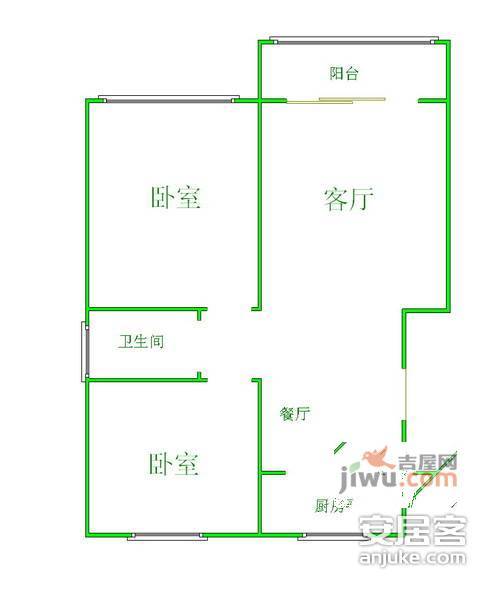 金桥好人家2室1厅1卫98㎡户型图