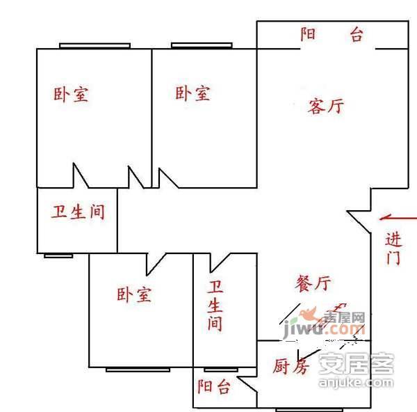 金桥好人家3室2厅2卫115㎡户型图