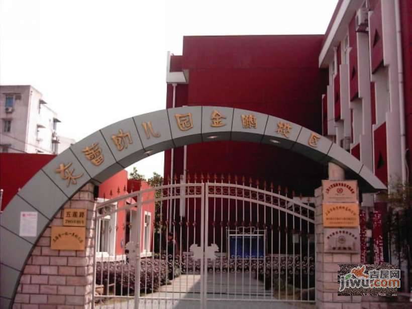 六荷苑小区实景图图片