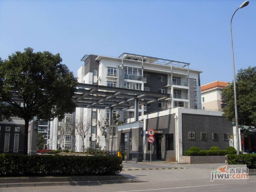 中星景园实景图图片