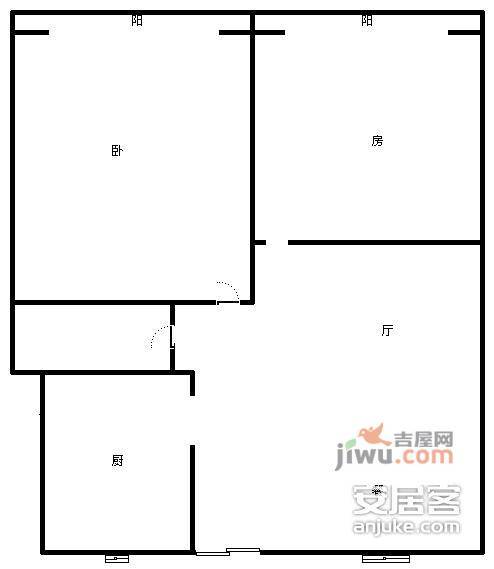 雅华公寓2室2厅1卫90㎡户型图