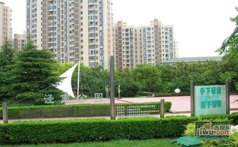 华阳苑实景图图片