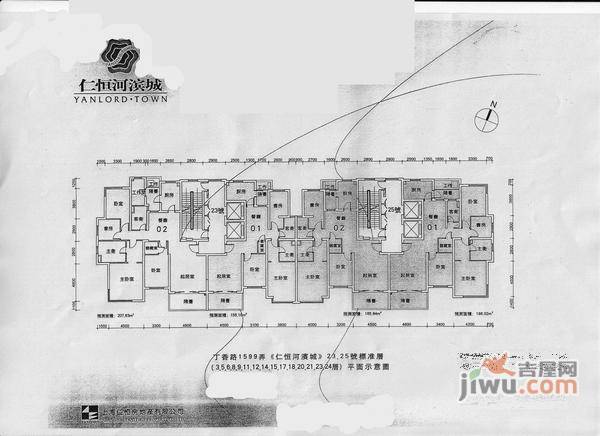 仁恒河滨城4室2厅4卫户型图