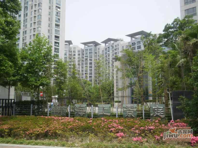 中星海上景庭实景图图片