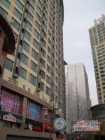 中惠广场实景图图片