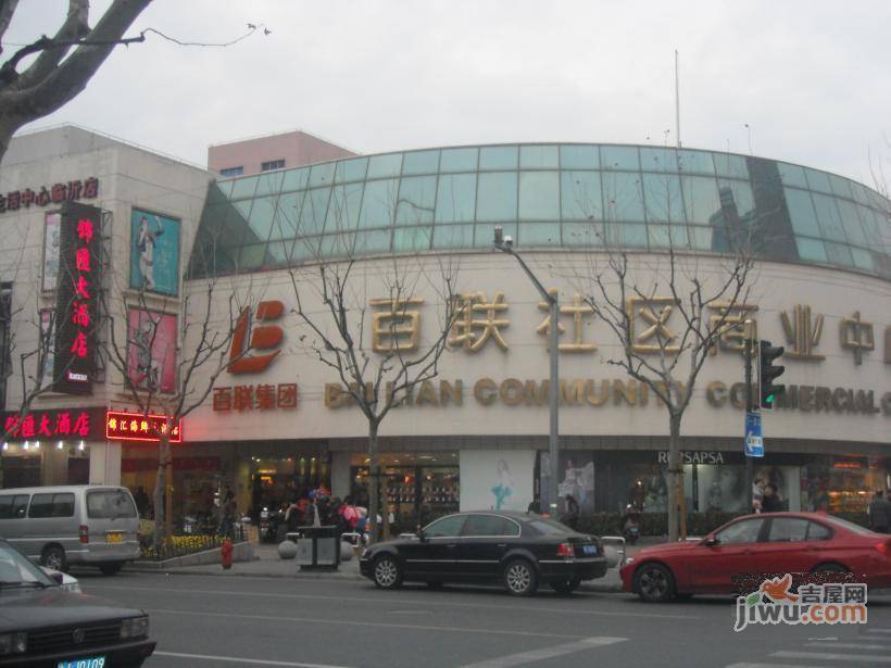 港机新村实景图图片
