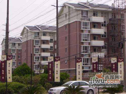 申莘三村实景图图片