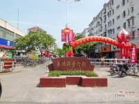 永德小区(永南)实景图图片