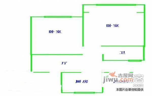 乐业四村2室1厅1卫76㎡户型图