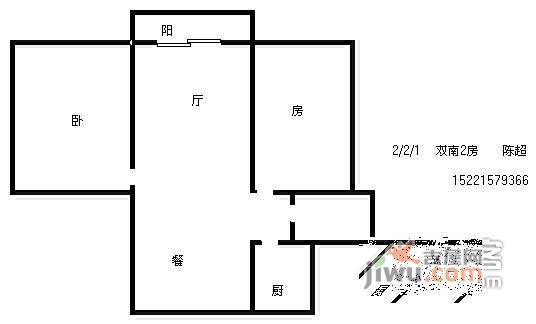 丰水宝邸西苑2室2厅1卫97㎡户型图