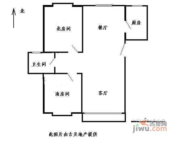 丰水宝邸西苑2室2厅2卫97㎡户型图