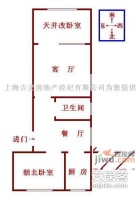 银都二村2室1厅1卫63㎡户型图