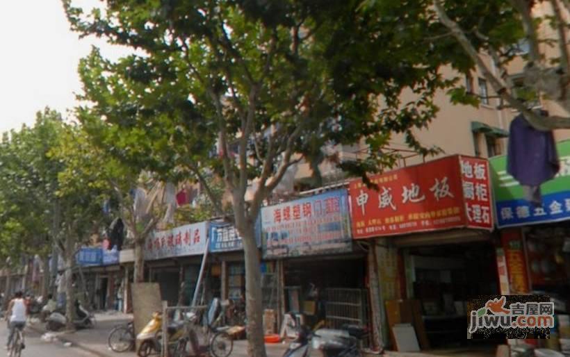 平保小区实景图图片