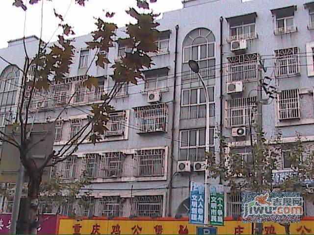 新德公寓实景图图片