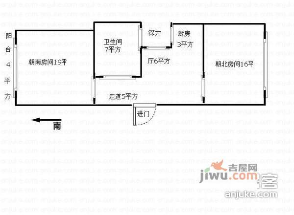 宁和小区2室1厅1卫138㎡户型图