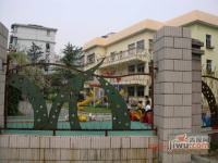 延新小区