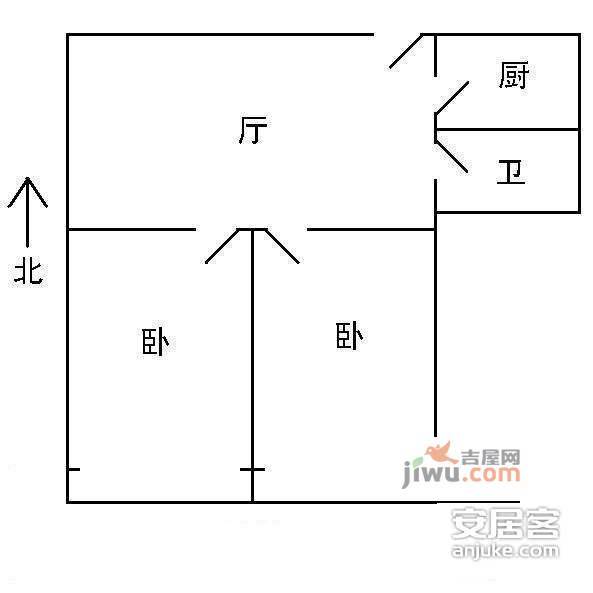 中山家具大厦2室2厅1卫74㎡户型图