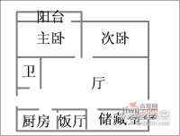 鞍山一村第三小区2室2厅1卫58㎡户型图