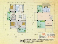 新江湾城雍景苑4室3厅2卫175㎡户型图