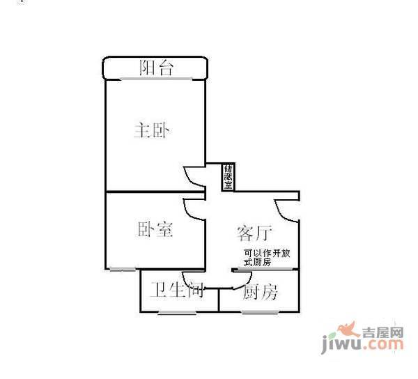 欣益绿苑2室2厅1卫87㎡户型图