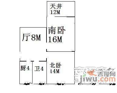 市光二村2室1厅1卫77㎡户型图