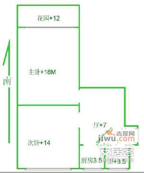 国和一村2室1厅1卫75㎡户型图