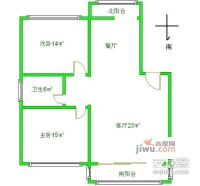 长欣新苑2室2厅1卫99㎡户型图