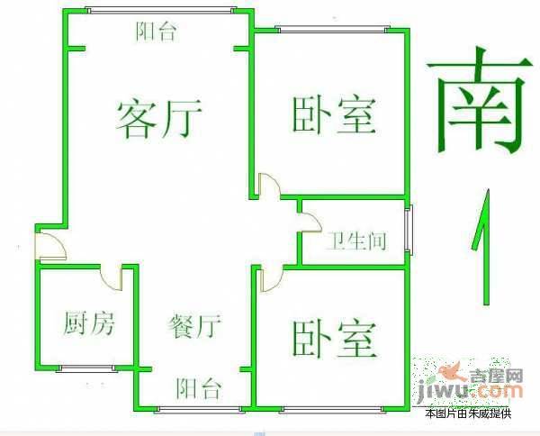 中轩丽苑2室2厅1卫99㎡户型图