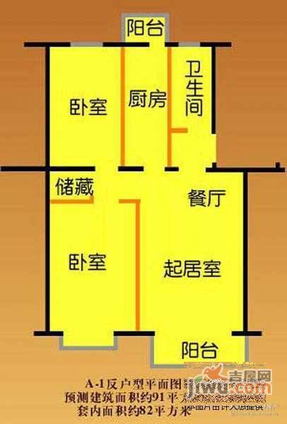 控江一村3室2厅2卫120㎡户型图