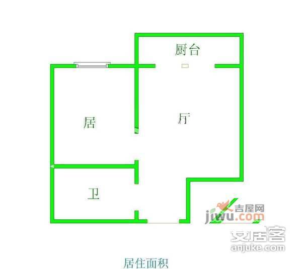 内江二村2室1厅1卫89㎡户型图