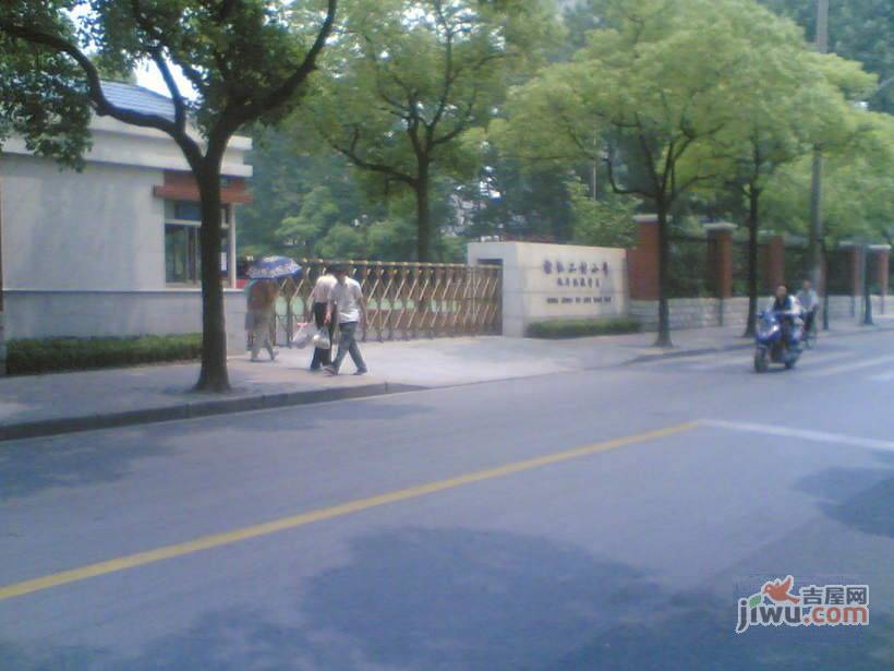 控江二村实景图图片
