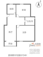 望春都市家园2室2厅1卫129㎡户型图