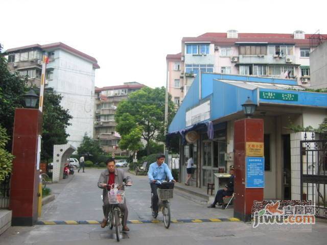 浣沙四村实景图图片