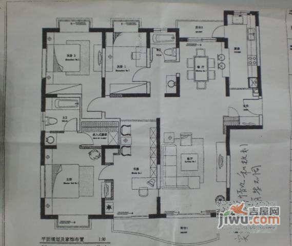 同济国康公寓4室2厅2卫181㎡户型图