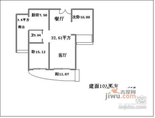 同济国康公寓2室2厅1卫户型图