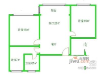 东田公寓2室2厅1卫96㎡户型图