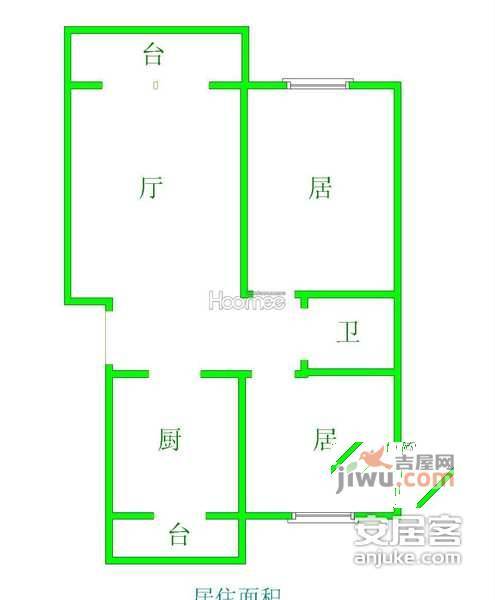 恒阳花苑2室2厅1卫87㎡户型图