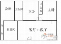 政通新苑3室2厅2卫156㎡户型图