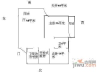 绿景家苑2室2厅2卫100㎡户型图