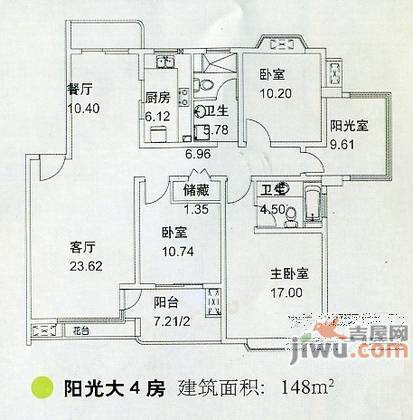 文化佳园4室2厅2卫户型图