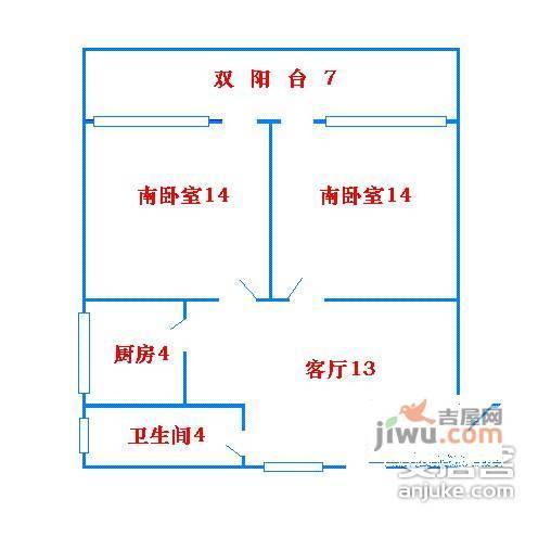 银浦大楼2室1厅1卫74㎡户型图