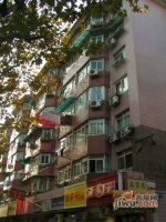 鑫隆公寓
