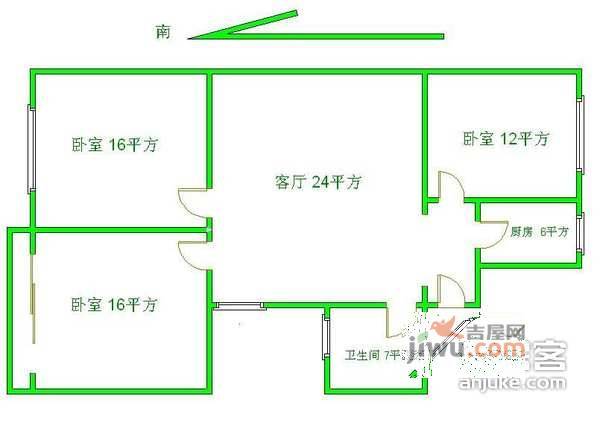 鑫隆公寓2室2厅1卫87㎡户型图