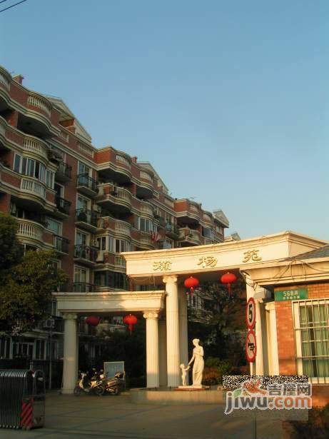瀚杨苑实景图图片
