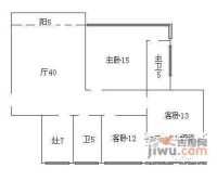 海杨公寓3室2厅1卫120㎡户型图