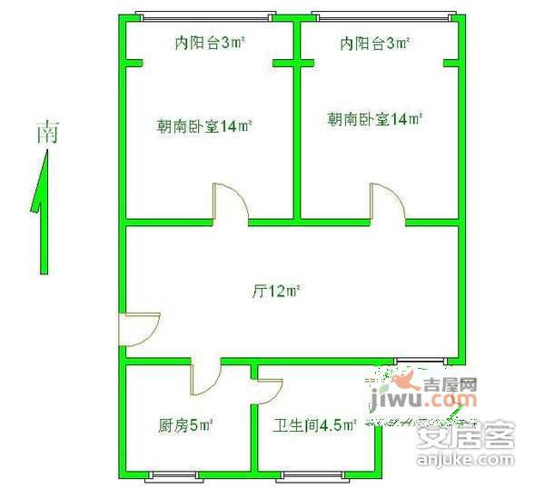 百兴花园2室1厅1卫90㎡户型图