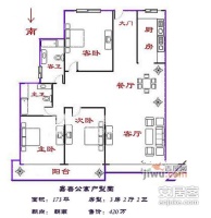 嘉善公寓3室2厅2卫1929㎡户型图