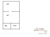 武康路老公寓1室1厅1卫户型图