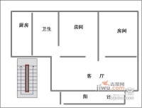 淮海中路老公寓2室2厅1卫133㎡户型图