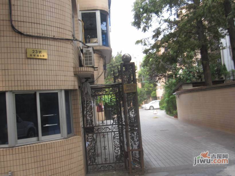 高邮路老公寓实景图图片